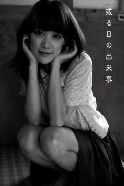 公司办公室秘书3