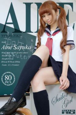 黄圣依版白蛇传