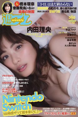 狐妖小红娘在线观看